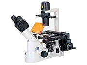 Microscópio USP 788 em Botucatu